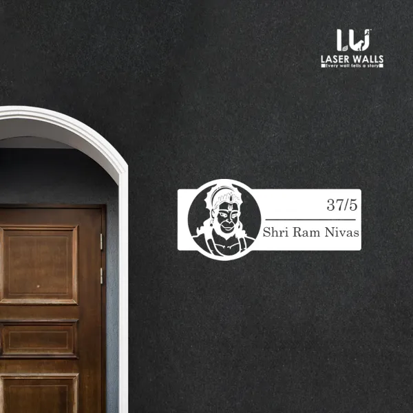 Hanuman_Farm_House_House_Name_Plate_Number_Plate_Wooden_Name_Plate_Customised_Number_Plate_Steel_Name_Plate_Lasercut_Name_Plate