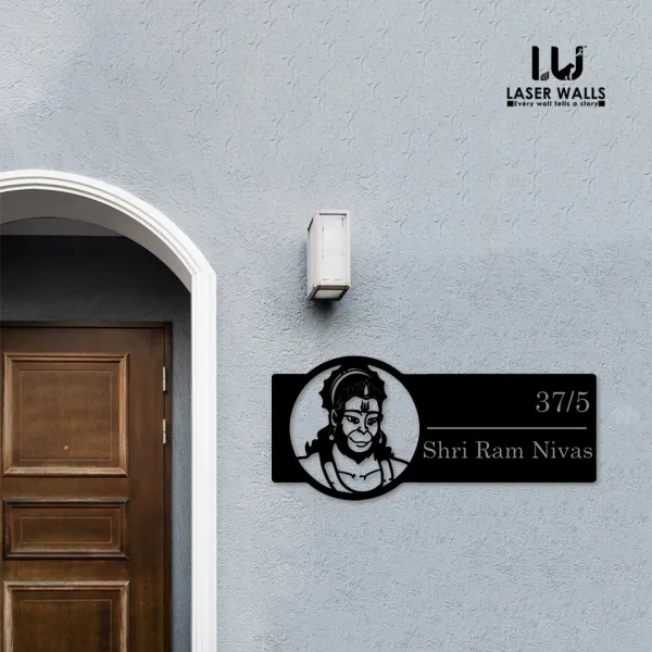 Hanuman_Farm_House_House_Name_Plate_Number_Plate_Wooden_Name_Plate_Customised_Number_Plate_Steel_Name_Plate_Lasercut_Name_Plate