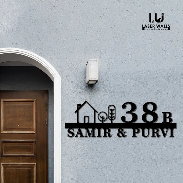 Farm_House_House_Name_Plate_Customised_Plate_Steel_Name_Plate_Lasercut_Name_Plate_Metal_Name_Plate_Office_Name_Plate_House_Name_Plate