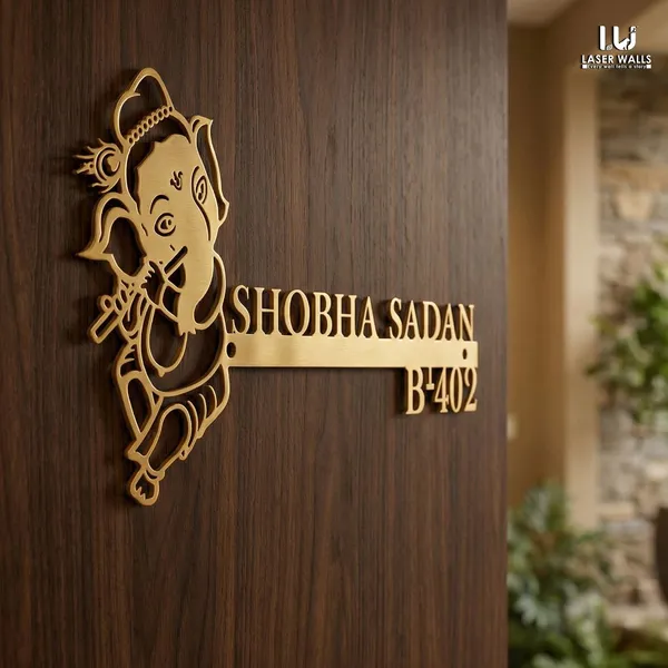 Name_Board_For_Your_House_Custom_Door_Plate_Custom_Laser_Cut_Name_Logo_Designs