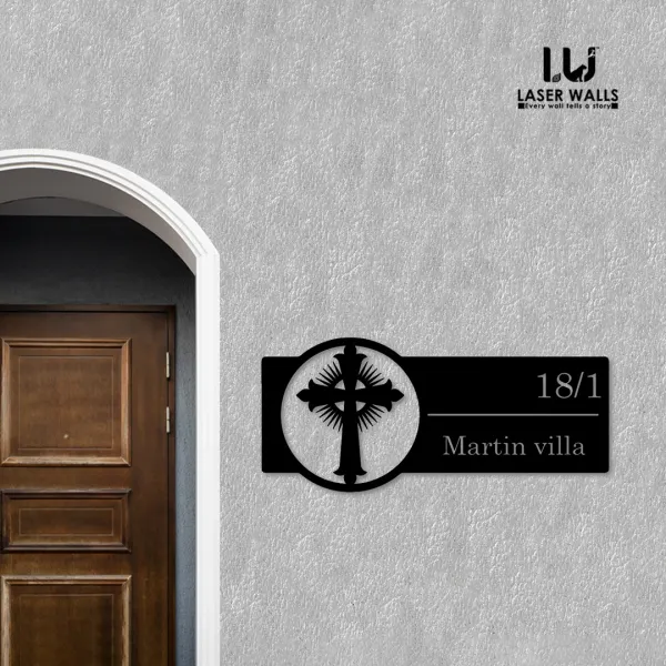 Jesus_Christian_Name_Board_Farm_House_House_Name_Plate_Customised_Plate_Steel_Name_Plate_Lasercut_Name_Plate_Metal_Name_Plate_Office_Name