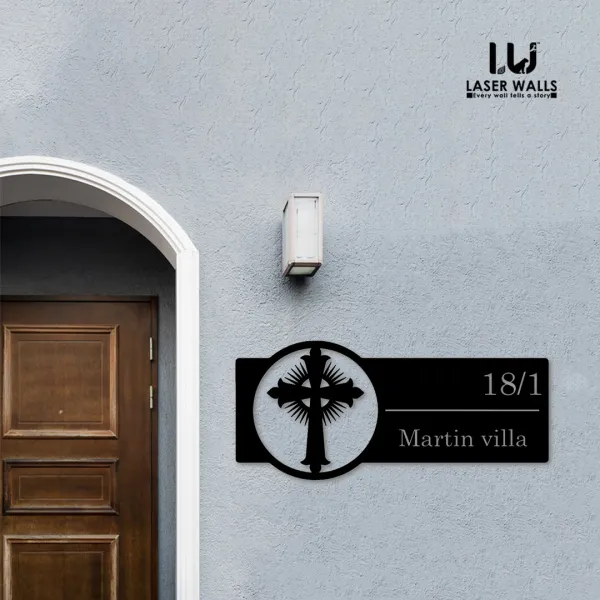 Jesus_Christian_Name_Board_Farm_House_House_Name_Plate_Customised_Plate_Steel_Name_Plate_Lasercut_Name_Plate_Metal_Name_Plate_Office_Name