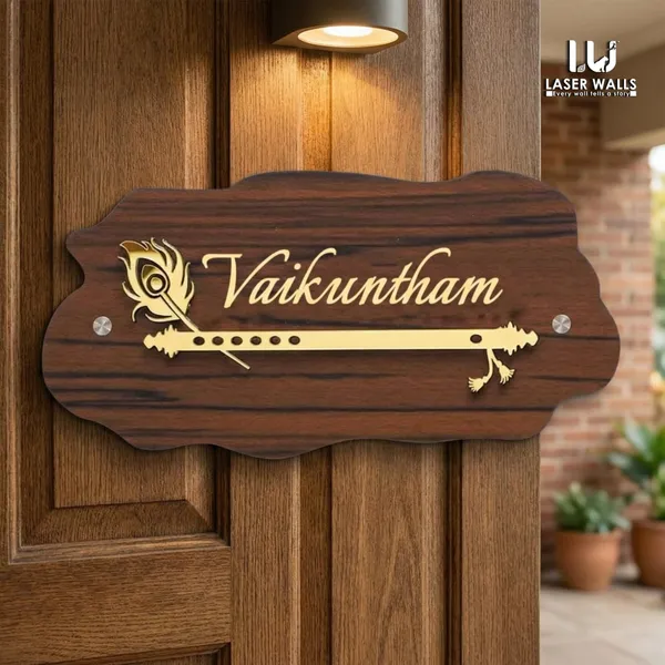 Wooden_Custom_Nameplate_Wall_Sign