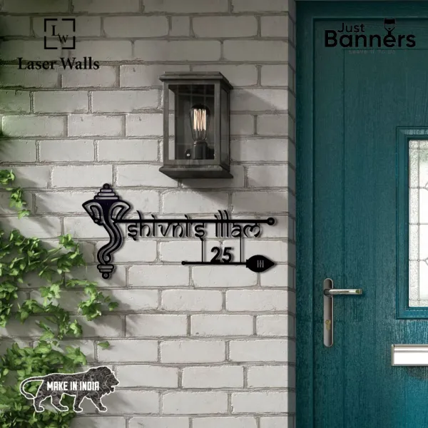 Name_Board_For_Your_House_Custom_Door_Plate_Custom_Laser_Cut_Name_Logo_Designs