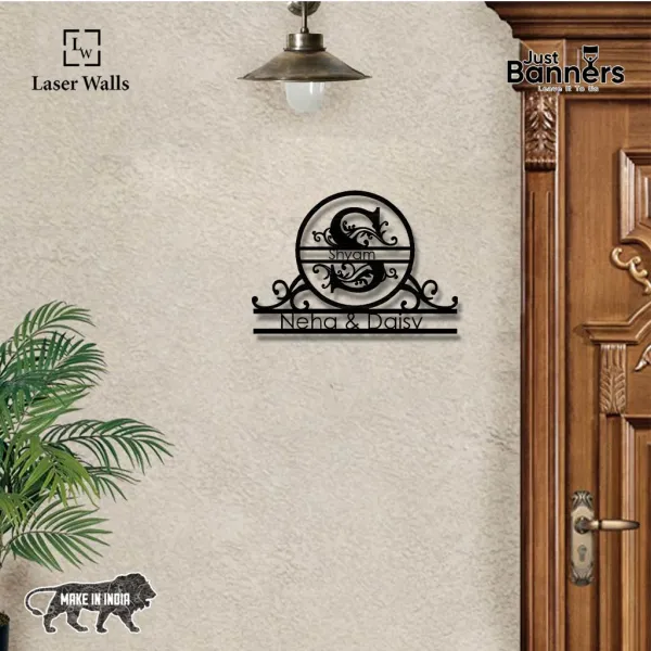 Metal_Name_Plate_For_Your_House_From_Laserwall_Laser_Cut_Name_Plate
