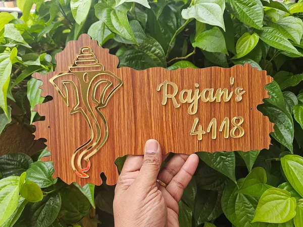 Wood_Finish_Ganesha_Personalized_Wall_Name_Plate