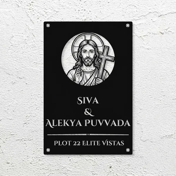 Black_Custom_Religious_Wall_Name_Plate