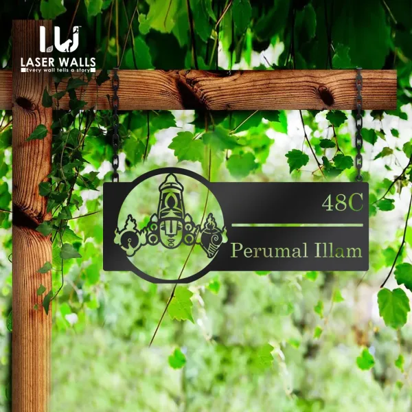 Lord_Balaji_Venteshwara_Metal_Name_Plate_Metal_Name_Plate_For_Your_House_From_Laserwall_Laser_Cut_Name_Plate