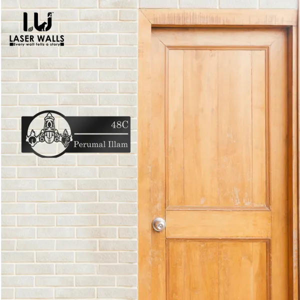 Lord_Balaji_Venteshwara_Metal_Name_Plate_Metal_Name_Plate_For_Your_House_From_Laserwall_Laser_Cut_Name_Plate