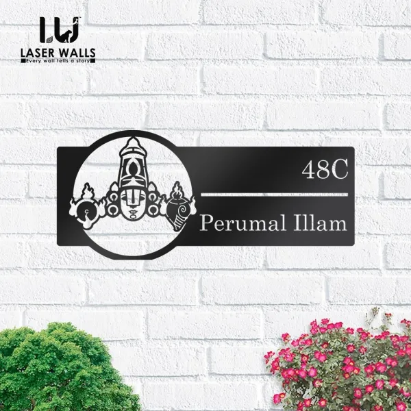 Lord_Balaji_Venteshwara_Metal_Name_Plate_Metal_Name_Plate_For_Your_House_From_Laserwall_Laser_Cut_Name_Plate