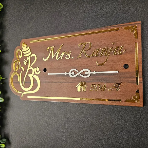 Wooden_Traditional_Ganesh_Name_Plate