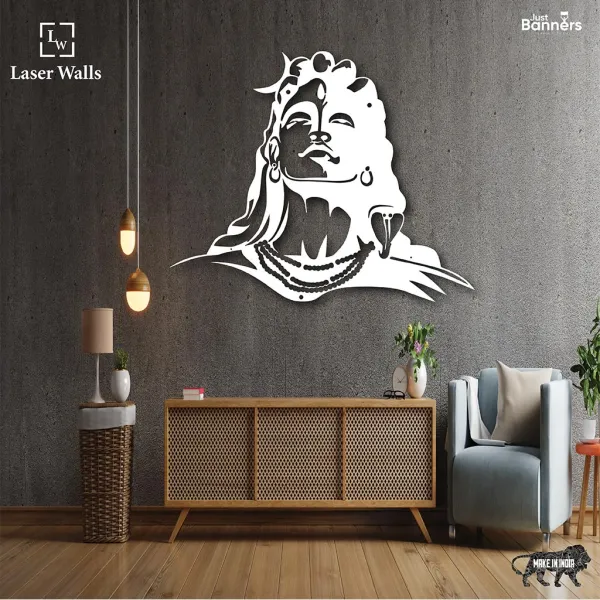 Lord_Shiva_Metal_Art_From_Laserwall_Home_Decor_Metal_Wall_Art_Craft_Metalwork_Metal_Wall_Hangings_Indian_Handicrafts_Adiyogi_Metal_Art