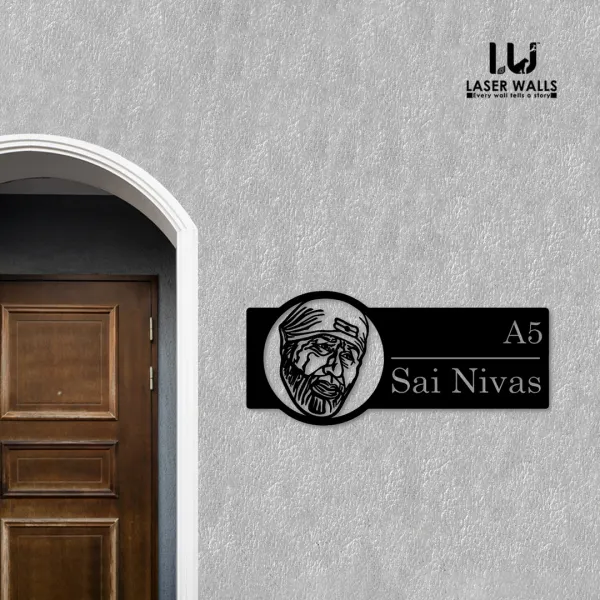 Sai_Baba_Farm_House_House_Name_Plate_Number_Plate_Wooden_Name_Plate_Customised_Number_Plate_Steel_Name_Plate_Lasercut_Name_Plate