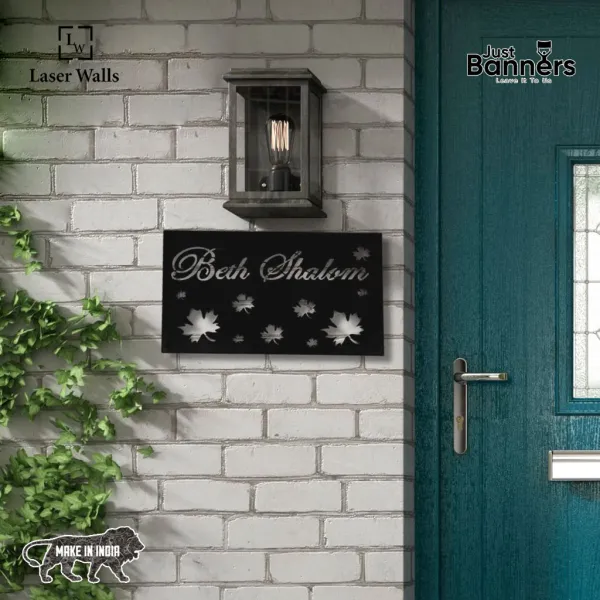 Metal_Name_Place_For_Your_House_From_Laserwall