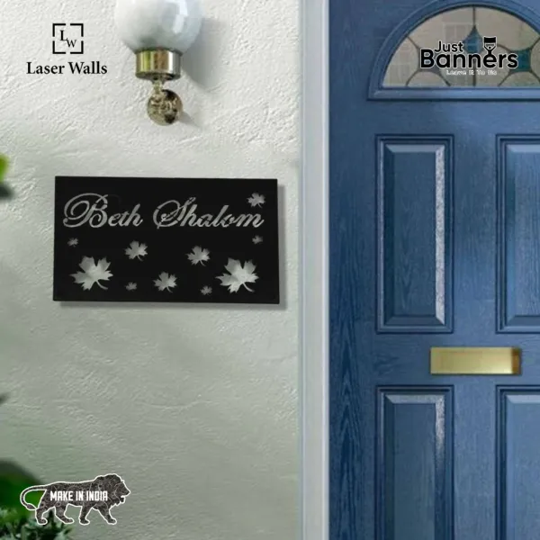 Metal_Name_Place_For_Your_House_From_Laserwall