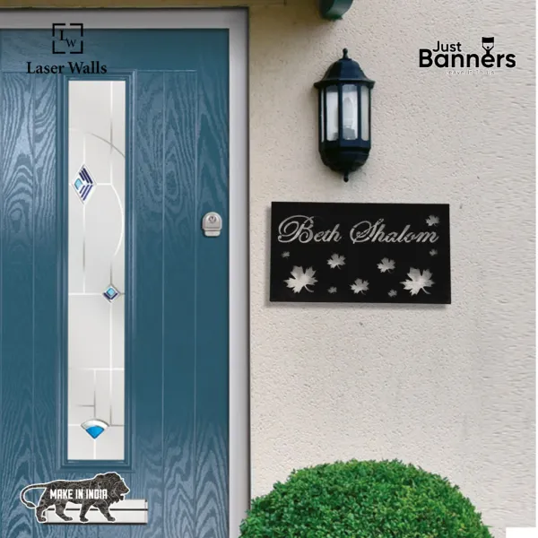 Metal_Name_Place_For_Your_House_From_Laserwall