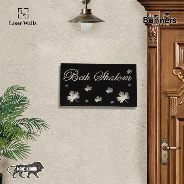 Metal_Name_Place_For_Your_House_From_Laserwall
