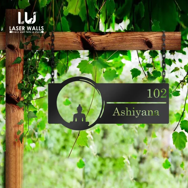 Metal_Name_Plate_For_Your_House_From_Laserwall_Laser_Cut_Name_Plate_Hanging_Name_Plate