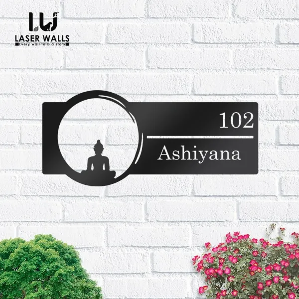 Metal_Name_Plate_For_Your_House_From_Laserwall_Laser_Cut_Name_Plate_Hanging_Name_Plate