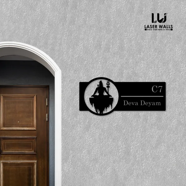 Lord_Shiva_Farm_House_House_Name_Plate_Number_Plate_Wooden_Name_Plate_Customised_Number_Plate_Steel_Name_Plate_Lasercut_Name_Plate