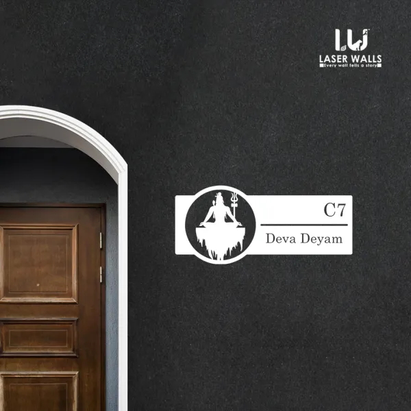 Lord_Shiva_Farm_House_House_Name_Plate_Number_Plate_Wooden_Name_Plate_Customised_Number_Plate_Steel_Name_Plate_Lasercut_Name_Plate