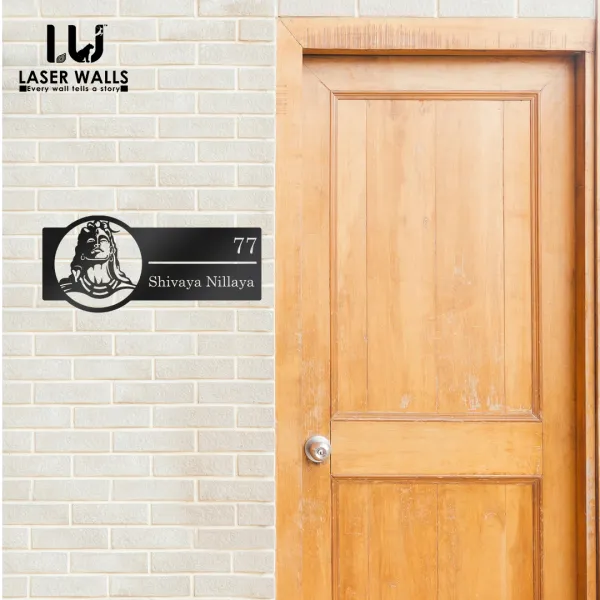 Shiva_Signage_Board_House_Name_Plate_Metal_Name_Board_Address_Sign_House_Number_Hanging_Address_Plaque_Yard_Sign_Outdoor_Sign_Garden_Signages