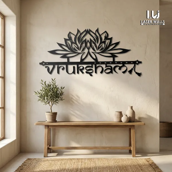 Metal_Name_Board_For_Your_House_From_Laserwall