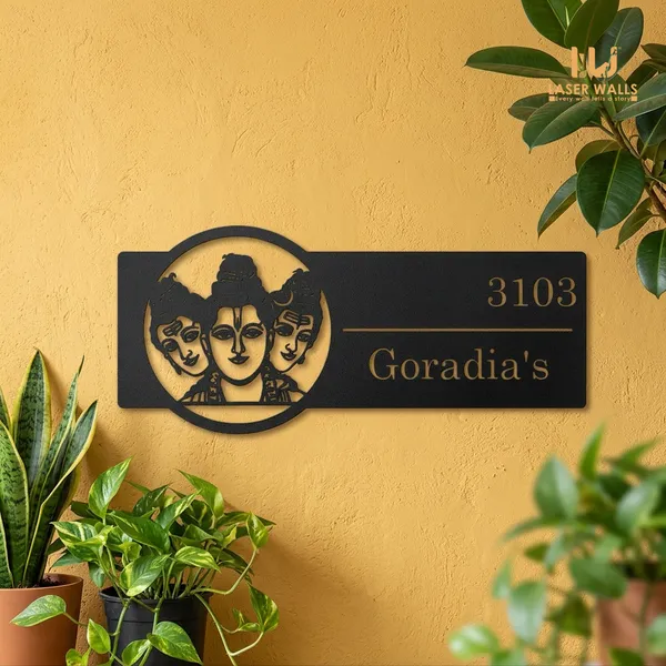 Lord_Datta_Farm_House_House_Name_Plate_Number_Plate_Wooden_Name_Plate_Customised_Number_Plate_Steel_Name_Plate_Lasercut_Name_Plate