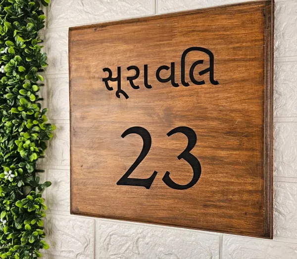 Wooden_Nameplate_Wood_Signages_Wooden_Board_House_Name_Plate_Signages