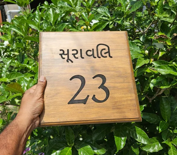 Wooden_Nameplate_Wood_Signages_Wooden_Board_House_Name_Plate_Signages