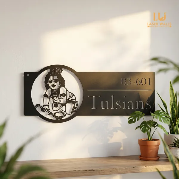Krishna_Christain_Farm_House_House_Name_Plate_Number_Plate_Wooden_Name_Plate_Customised_Number_Plate_Steel_Name_Plate_Lasercut_Name_Plate