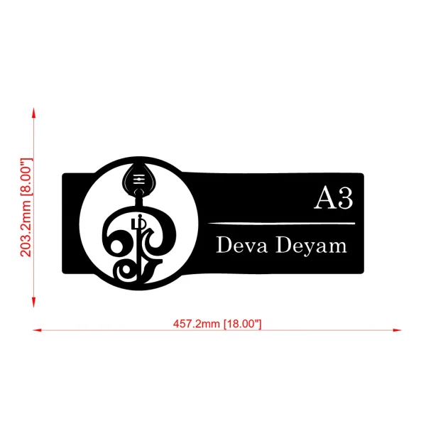 Om_Farm_House_House_Name_Plate_Number_Plate_Wooden_Name_Plate_Customised_Number_Plate_Steel_Name_Plate_Lasercut_Name_Plate