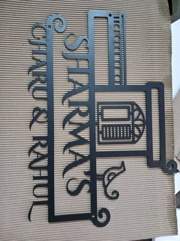 Metal_Name_Plate_For_Your_House_From_Laserwall_Laser_Cut_Name_Plate
