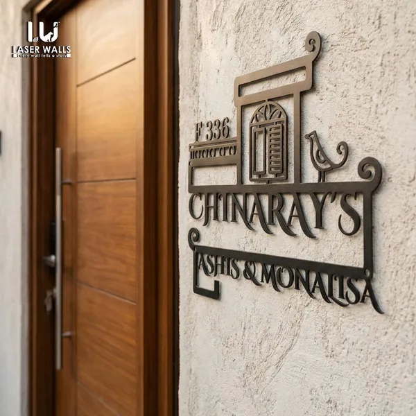 Metal_Name_Plate_For_Your_House_From_Laserwall_Laser_Cut_Name_Plate