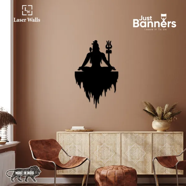 Lord_Shiva_Metal_Art_From_Laserwall_Home_Decor_Metal_Wall_Art_Craft_Metalwork_Metal_Wall_Hangings_Indian_Handicrafts_Adiyogi_Metal_Art