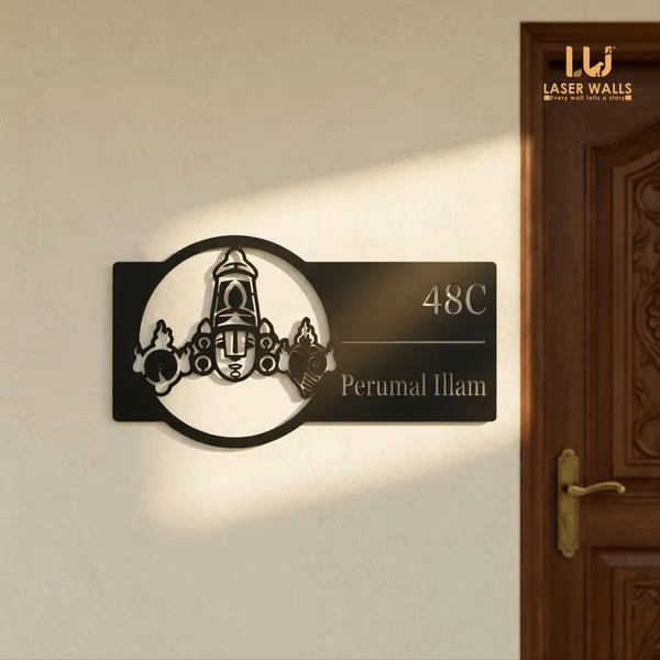 Lord_Balaji_Venteshwara_Metal_Name_Plate_Metal_Name_Plate_For_Your_House_From_Laserwall_Laser_Cut_Name_Plate