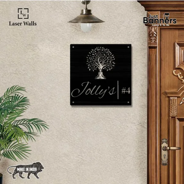 Metal_Name_Plate_For_Your_House_From_Laserwall_Laser_Cut_Name_Laserwall_Plate
