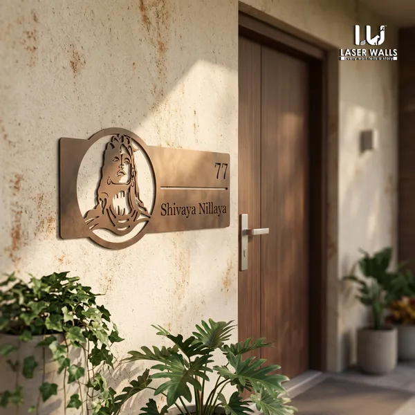 Shiva_Signage_Board_House_Name_Plate_Metal_Name_Board_Address_Sign_House_Number_Hanging_Address_Plaque_Yard_Sign_Outdoor_Sign_Garden_Signages
