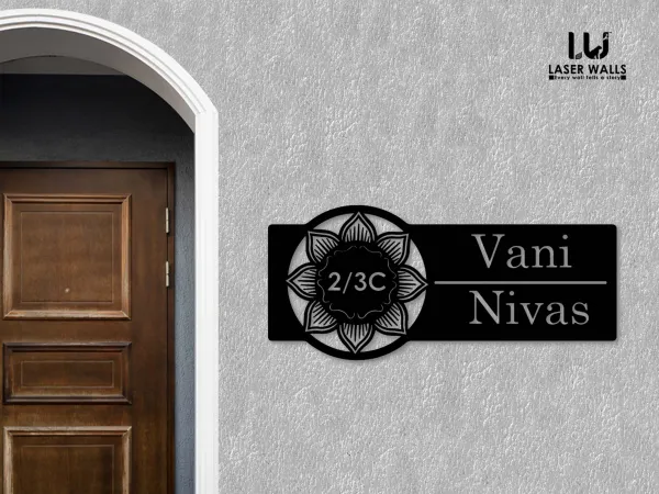 Flower_Farm_House_House_Name_Plate_Number_Plate_Wooden_Name_Plate_Customised_Number_Plate_Steel_Name_Plate_Lasercut_Name_Plate