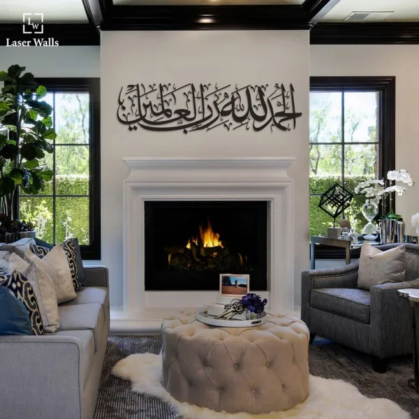 Metal_Wall_Art_Surah_Al_Ihlas_Islamic_Wall_Decor_Metal_Arts_For_Muslim_Homes_Wall_Hangings_Islamic_Calligraphy_Islamic_Gifts