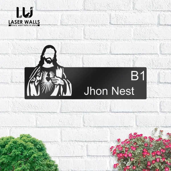 Metal_Name_Plate_For_Your_House_From_Laserwall_Laser_Cut_Name_Plate_Hanging_Name_Plate_Christian_Name_Plate