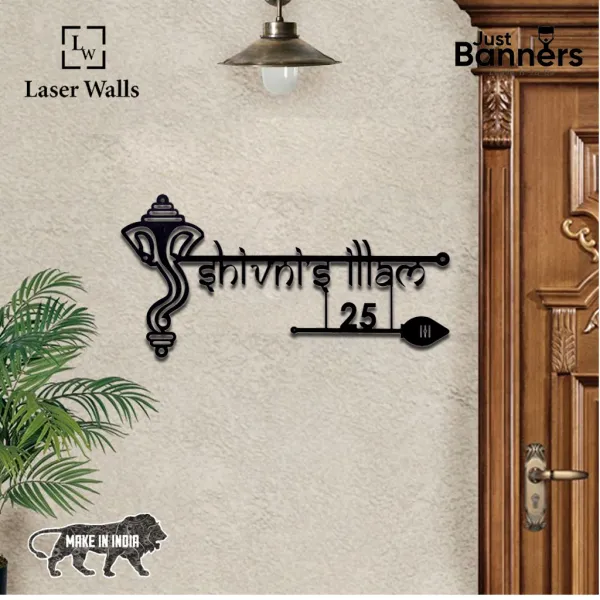 Metal_Name_Board_For_Your_House