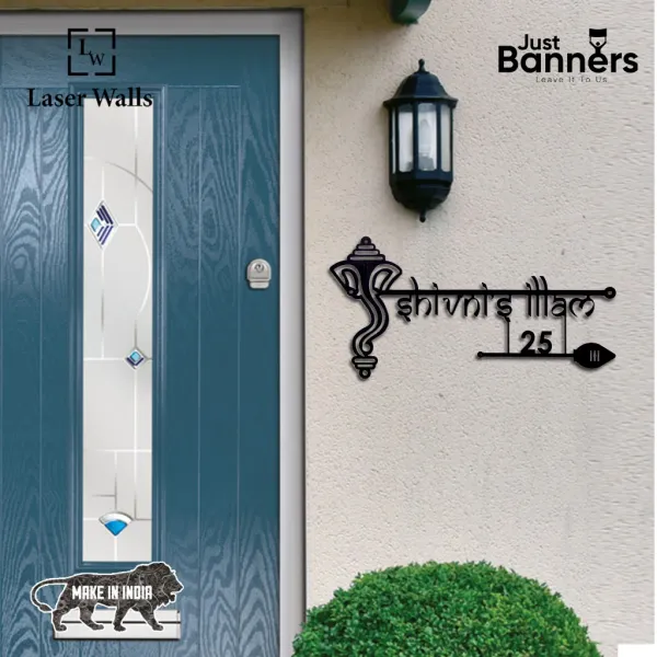 Metal_Name_Board_For_Your_House