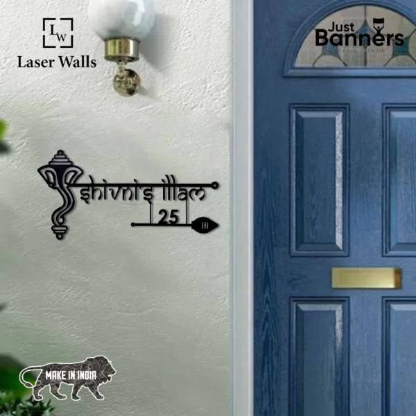Metal_Name_Board_For_Your_House