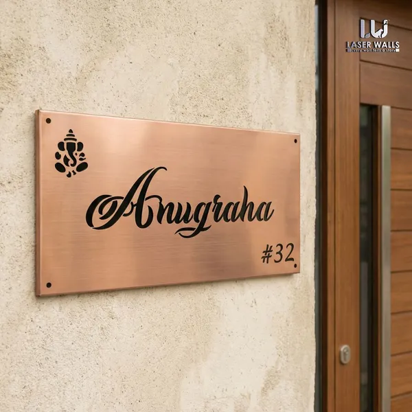 Rose_Gold_Name_Plate_Metal_Name_Plate