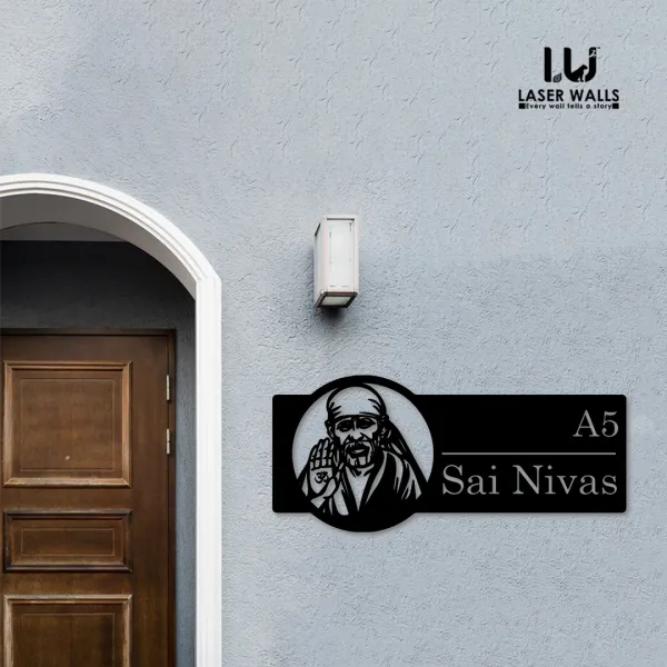 Sai_Baba_House_Name_Plate_Number_Plate_Wooden_Name_Plate_Customised_Number_Plate_Steel_Name_Plate_Lasercut_Name_Plate