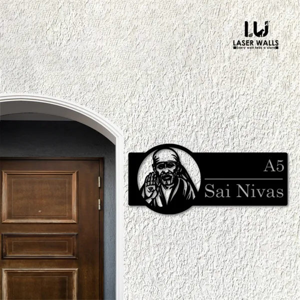 Sai_Baba_House_Name_Plate_Number_Plate_Wooden_Name_Plate_Customised_Number_Plate_Steel_Name_Plate_Lasercut_Name_Plate