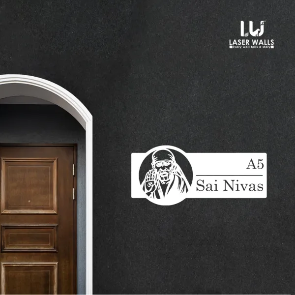 Sai_Baba_House_Name_Plate_Number_Plate_Wooden_Name_Plate_Customised_Number_Plate_Steel_Name_Plate_Lasercut_Name_Plate