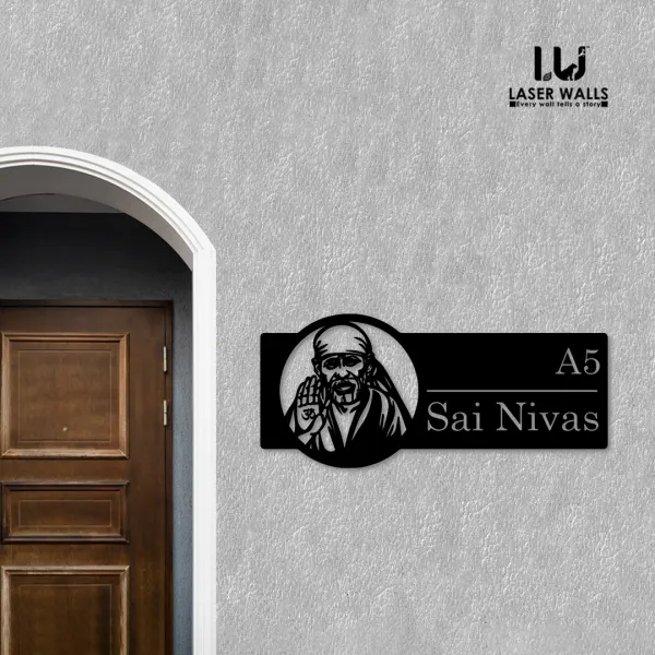 Sai_Baba_House_Name_Plate_Number_Plate_Wooden_Name_Plate_Customised_Number_Plate_Steel_Name_Plate_Lasercut_Name_Plate