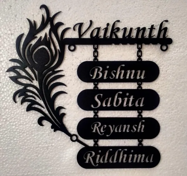 Farm_House_House_Name_Plate_Customised_Plate_Steel_Name_Plate_Lasercut_Name_Plate_Metal_Name_Plate_Office_Name_Plate